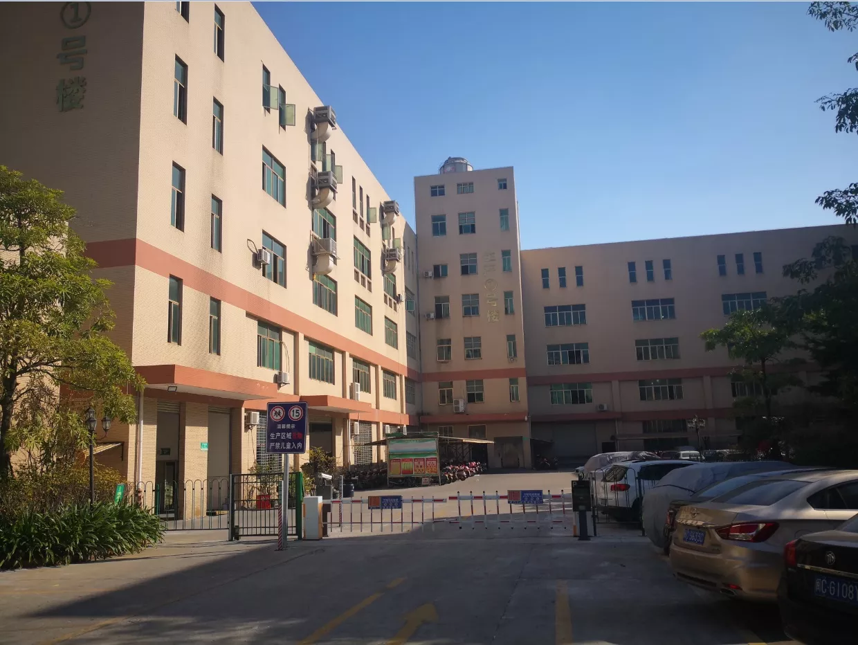 production building
