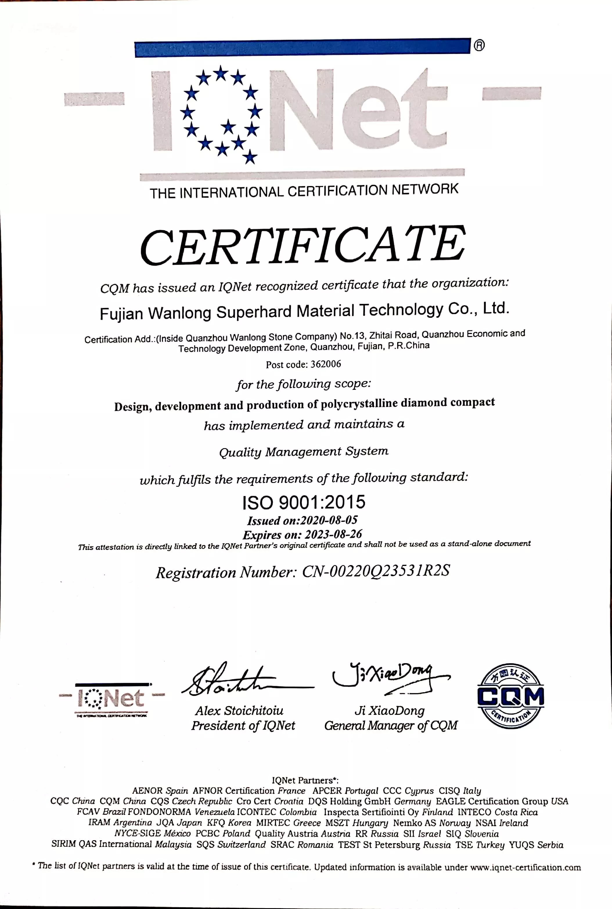 Quality Management System