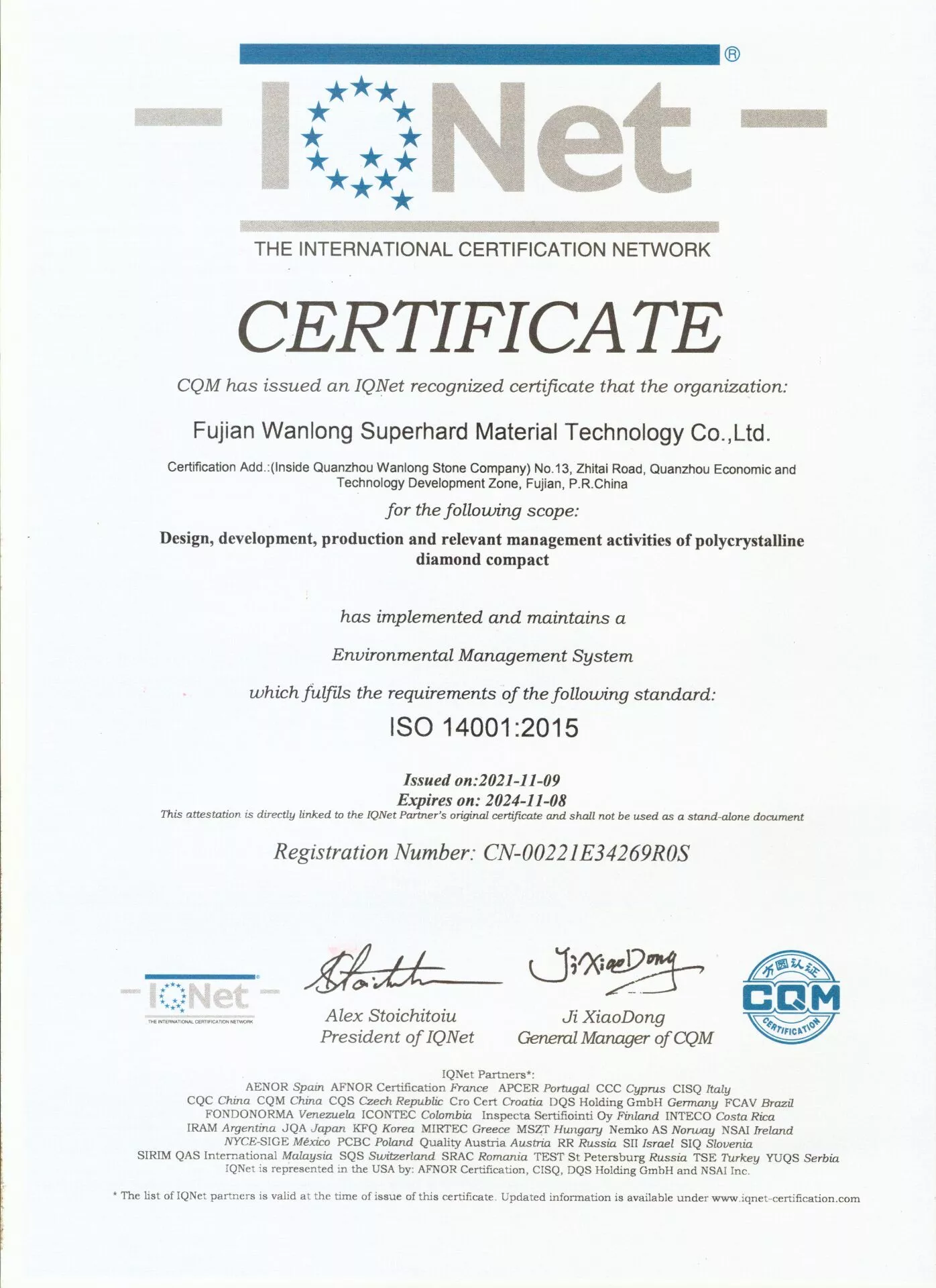Environmental Management System