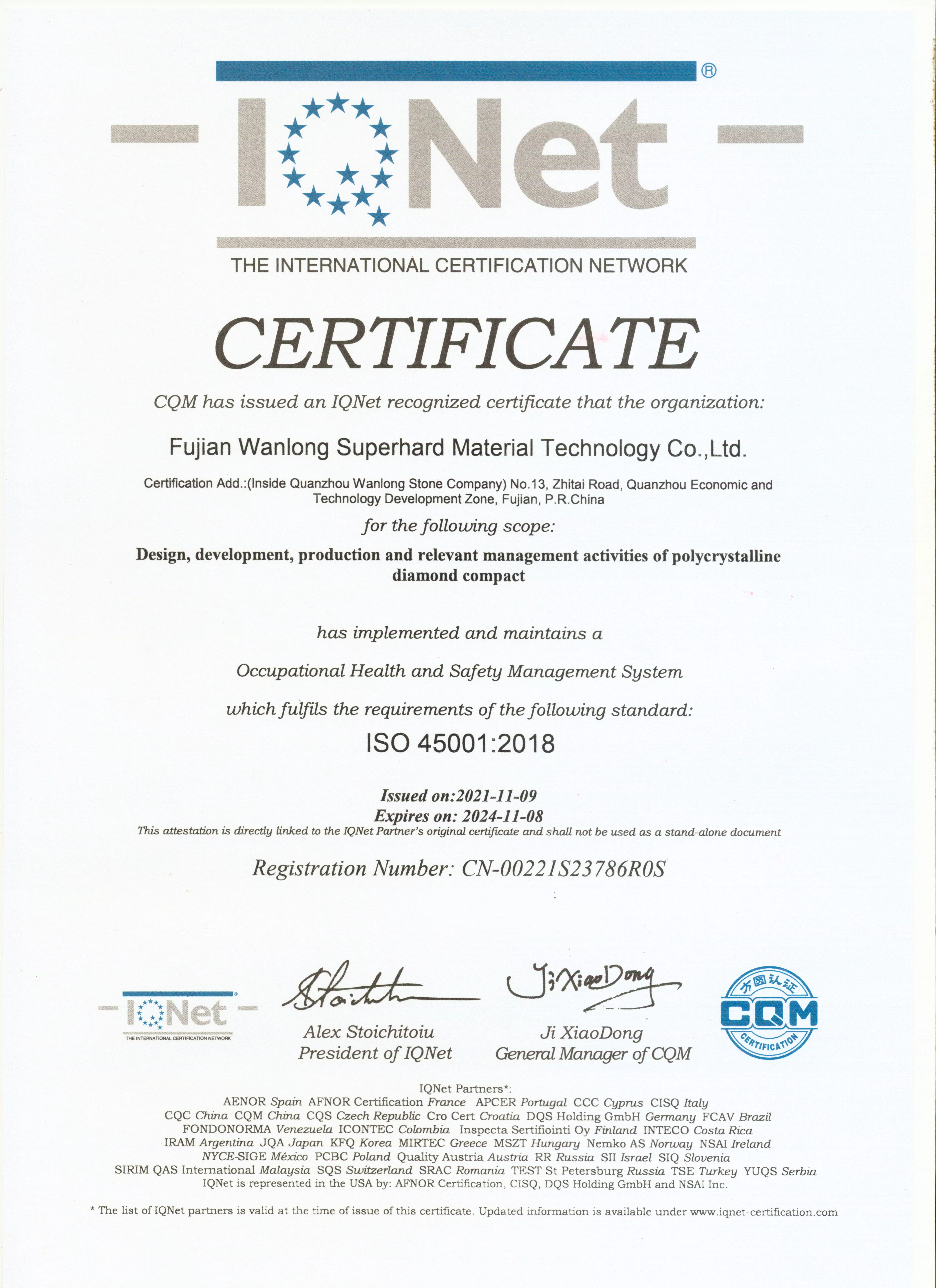 Occupational Health and Safety Management System