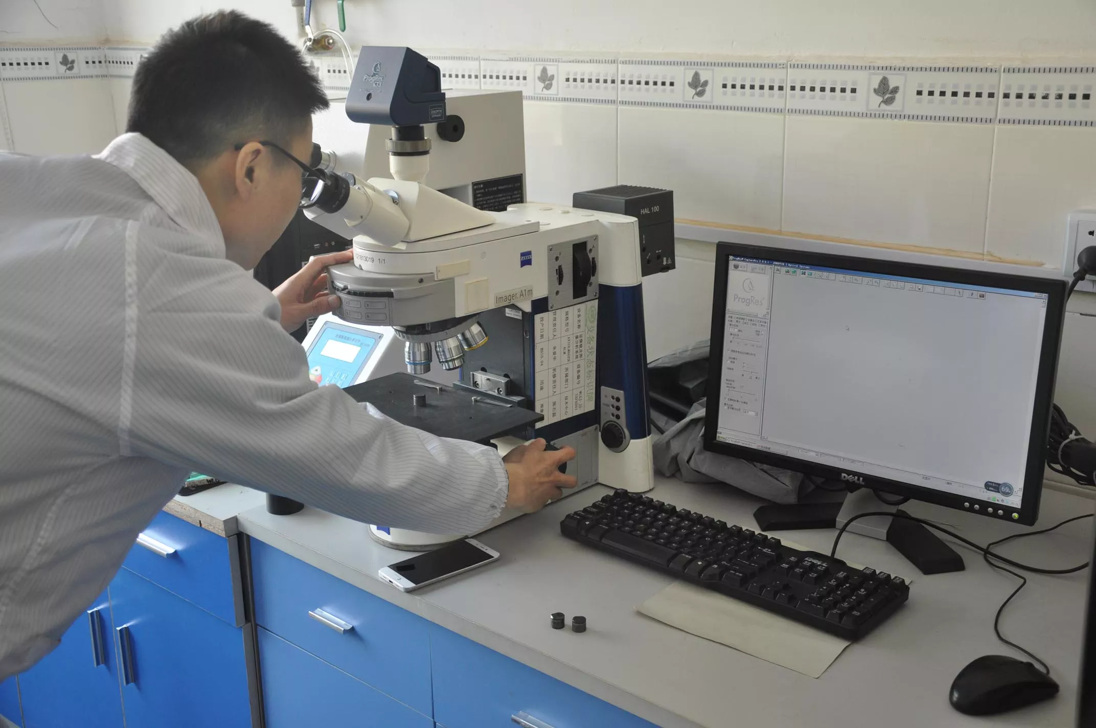 metallographic microscope