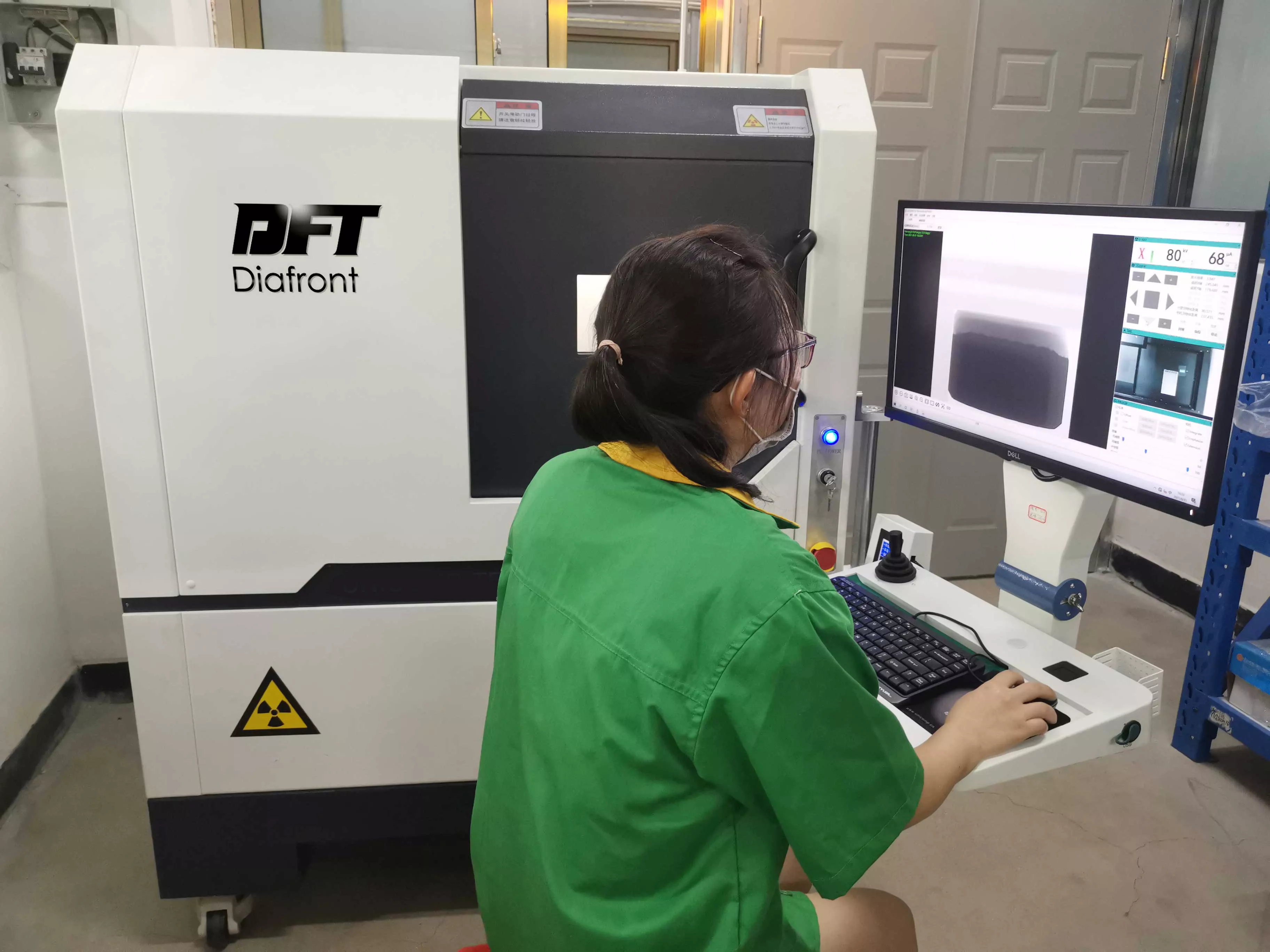 X-ray inspection