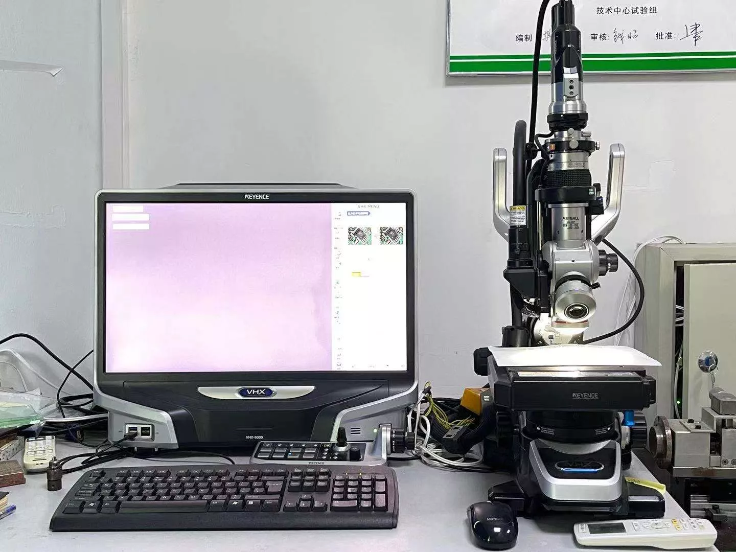 3D microscope