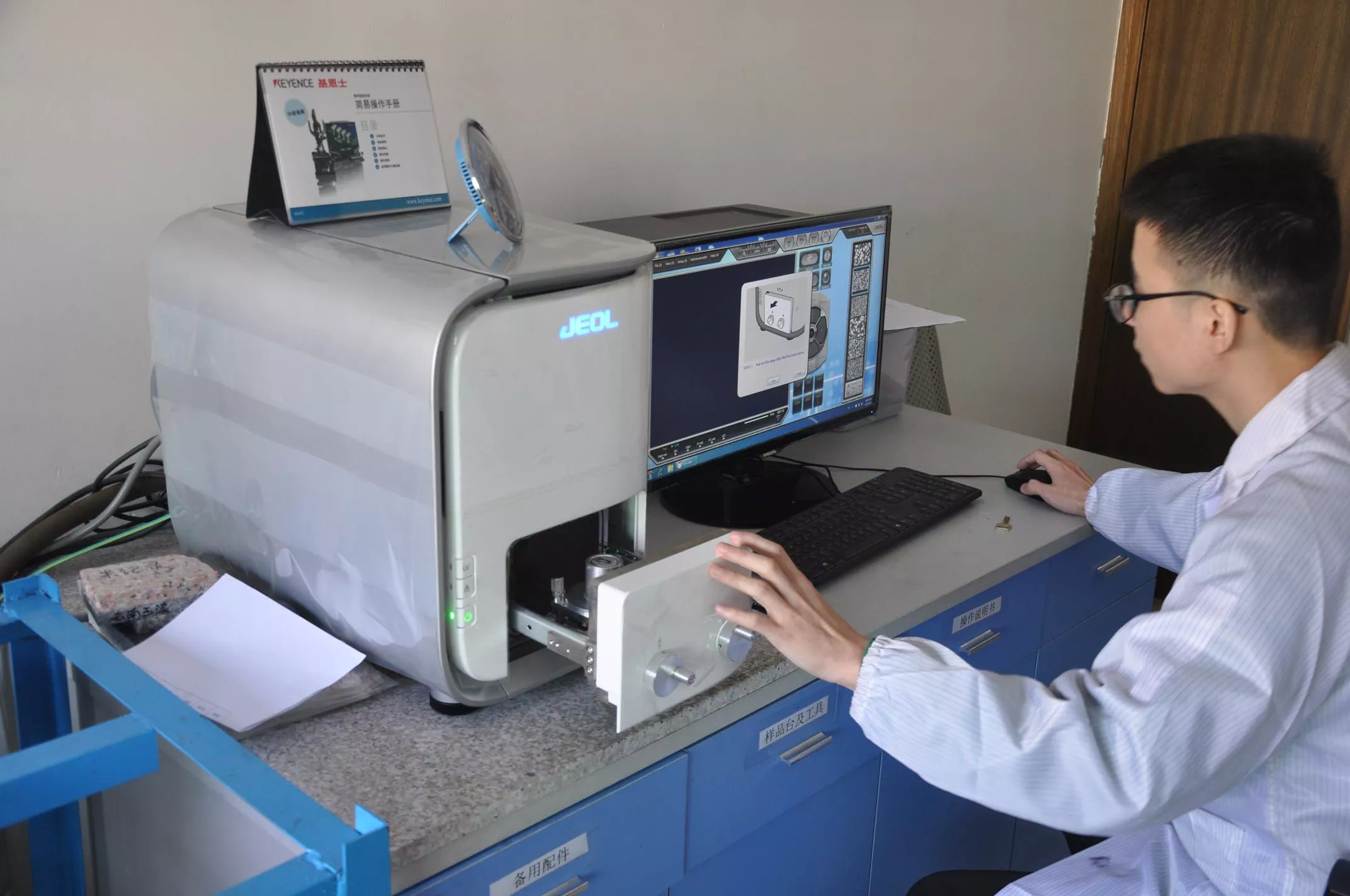 Scanning Electron Microscope Observation